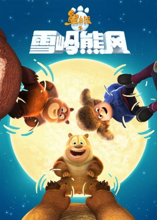华盛顿州立大学文凭办理