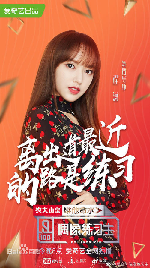 洪都拉斯驾驶证怎么买到